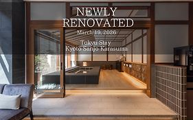 Tokyu Stay Kyoto Sanjo-Karasuma